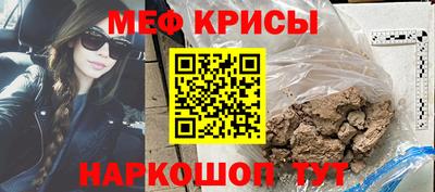 кокаин колумбия Шелехов