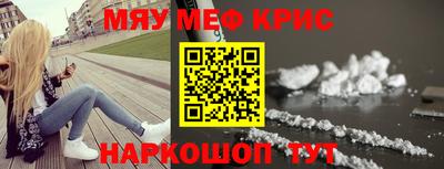 кокаин колумбия Шелехов