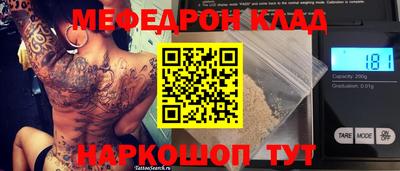 кокаин колумбия Шелехов