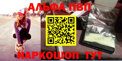 кокаин колумбия Шелехов