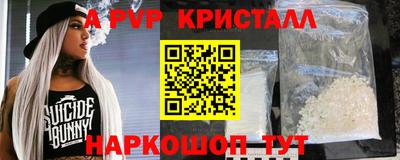 кокаин колумбия Шелехов