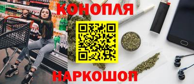 ALPHA PVP Шебекино