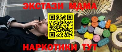 кокаин колумбия Шелехов