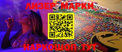 кокаин колумбия Шелехов