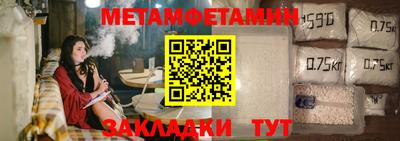 кокаин колумбия Шелехов