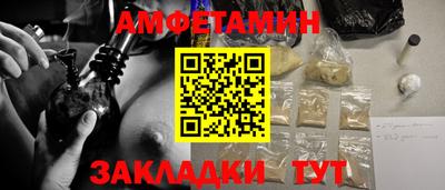 крисы Шахты