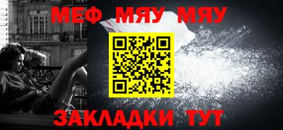 кокаин колумбия Шелехов