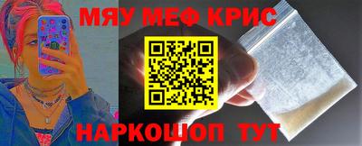 кокаин колумбия Шелехов