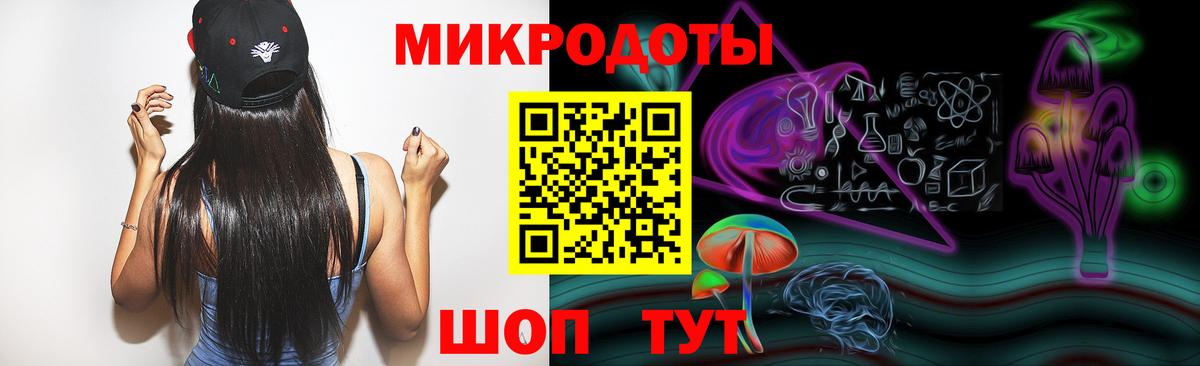 Псилоцибиновые грибы прущие грибы  Вход с VPN  Галлюциногенные грибы Cubensis  Майский 